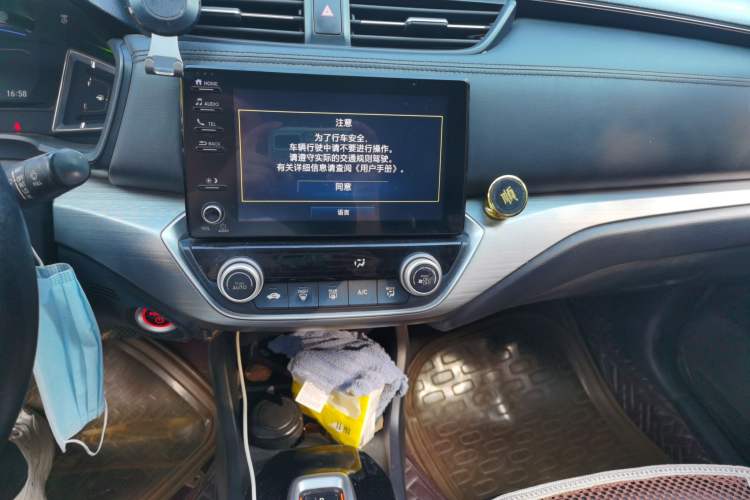 Used Honda Envix 2021 Rui Hybrid 1.5L Pure Comfort Version Audio And AC Panel