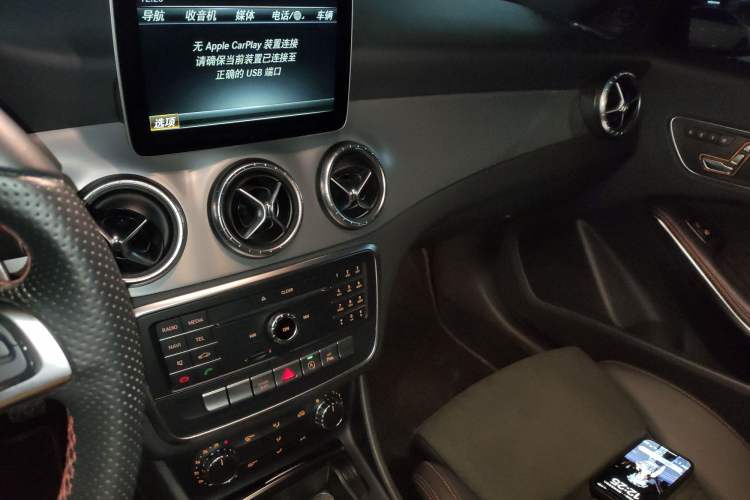 Used Mercedes-Benz CLA 2017 CLA 220 4MATIC
