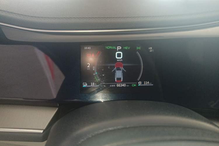 Used BYD Qin PLUS 2021 DM-i 55KM Flagship Model
