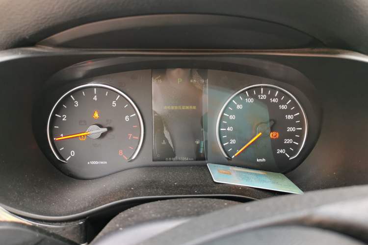 Used BYD Song MAX 2017 1.5T Automatic Smart Connect Elite 7-Seater
