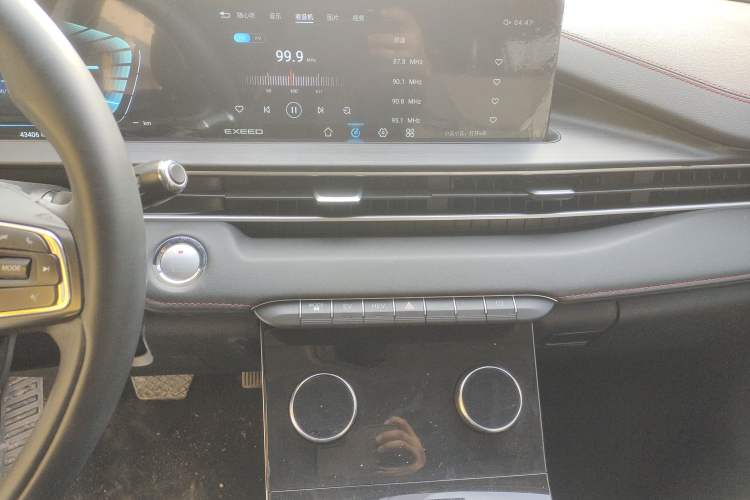 Used EXEED Zhuifeng C-DM 2022 1.5 TCI-DHT 105 km "Chengfeng Qi" Edition