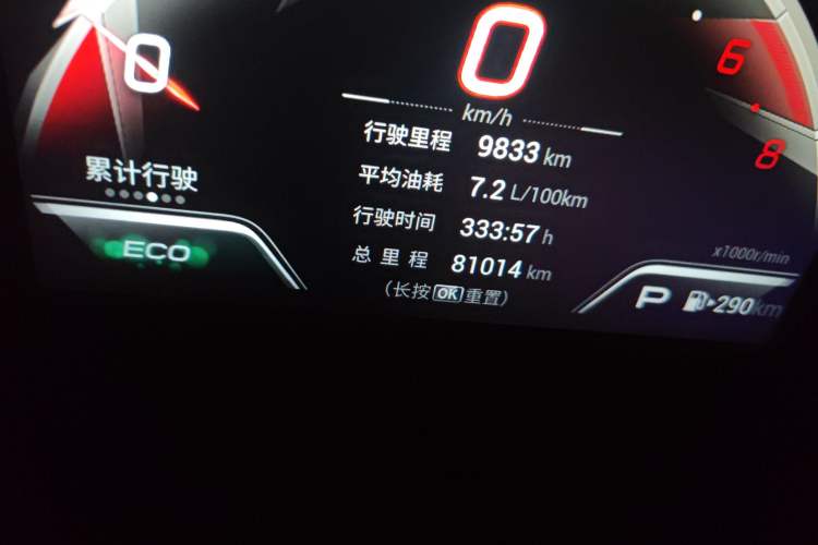 Used GAC Trumpchi EMPOW 2021 270T DCT J15 Version