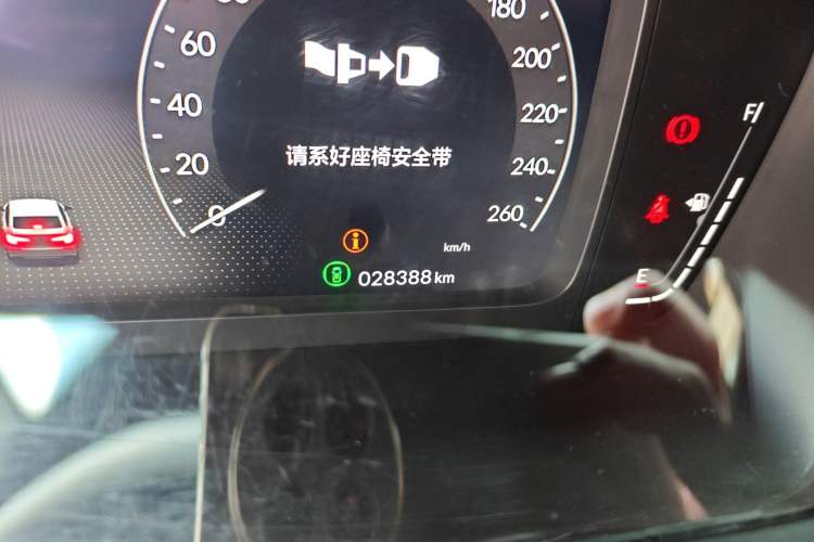 Used Honda Civic 2022 240TURBO CVT Dynamic Edition Odometer Close Up