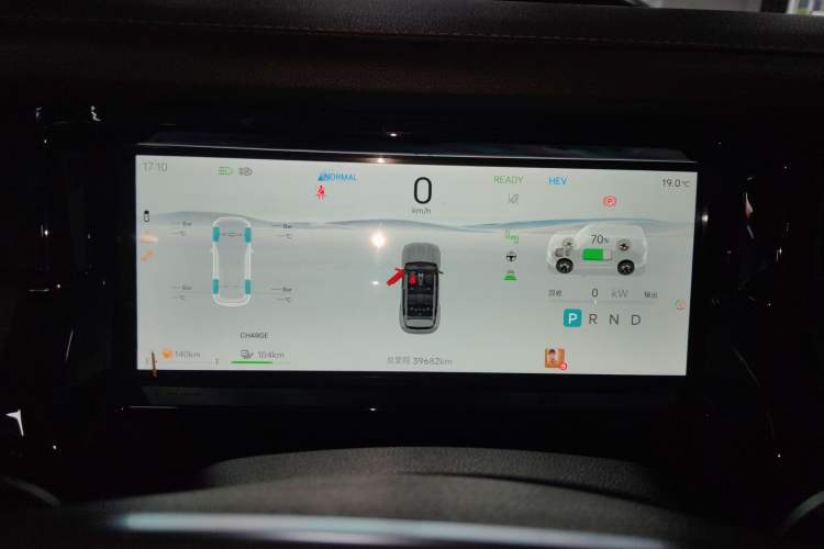 Used JETOUR Shanhai T1 2025 150 km Heading South
