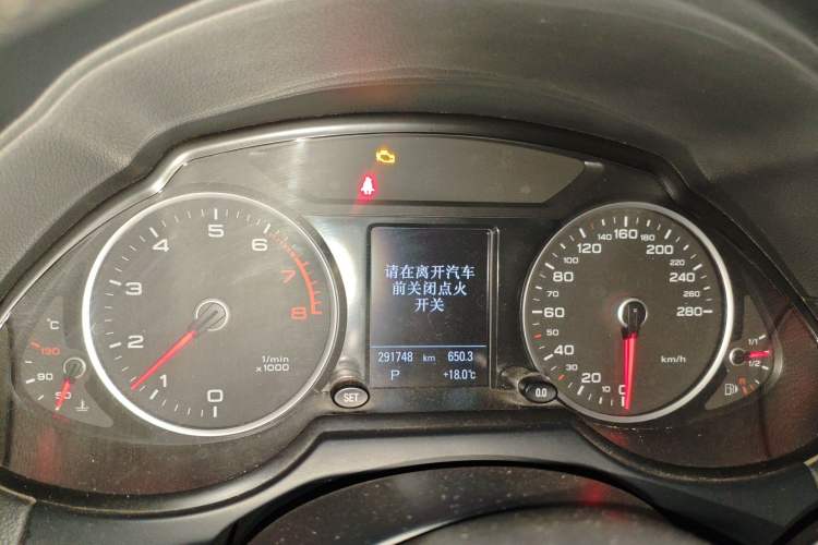 Used Audi Q5 2013 40 TFSI Technology Edition
