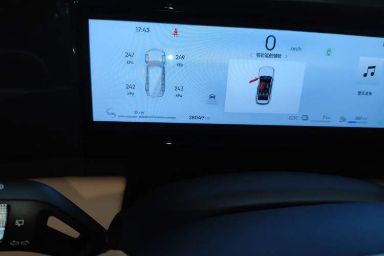 Used Geely Galaxy L7 2024 1.5T 115 km PLUS Dragon Edition
