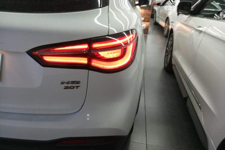 Used MG HS 2020 20T Automatic Two-Wheel Drive Ultra-Luxury Version China VI Standard
