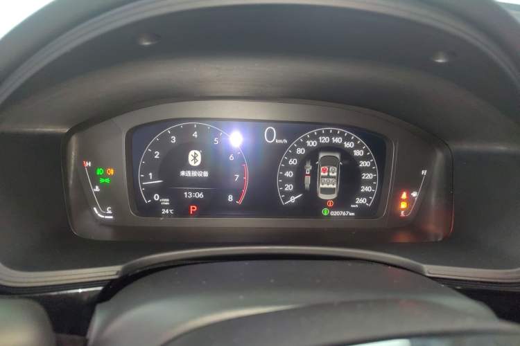 Used Honda Civic 2023 240TURBO CVT Dynamic Edition