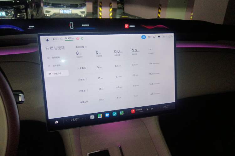 Used Xiaomi Auto YU7 2025 Ultra-Long Range All-Wheel Drive Pro Version
