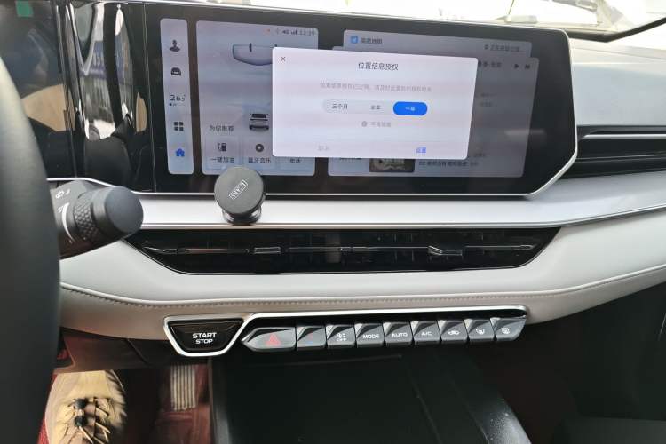 Used Geely Auto Binray 2024 Binrui COOL 1.5T DCT Champion Edition
