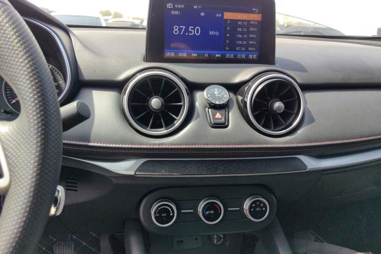 Used Dongfeng Fengon 500 2022 1.5L Manual Enjoyment Model
