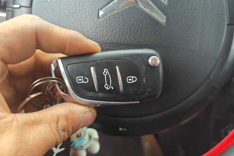 Used Citroen C-Quatre 2009 Sedan 1.6L Manual Fashion Edition