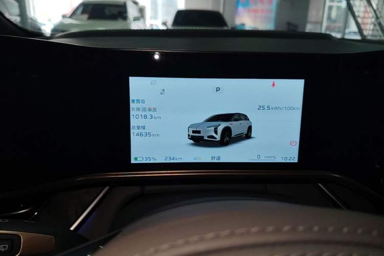 Used Hongqi Tiangong 08 2025 680 Ultra Four-Wheel-Drive Version Instrument Cluster