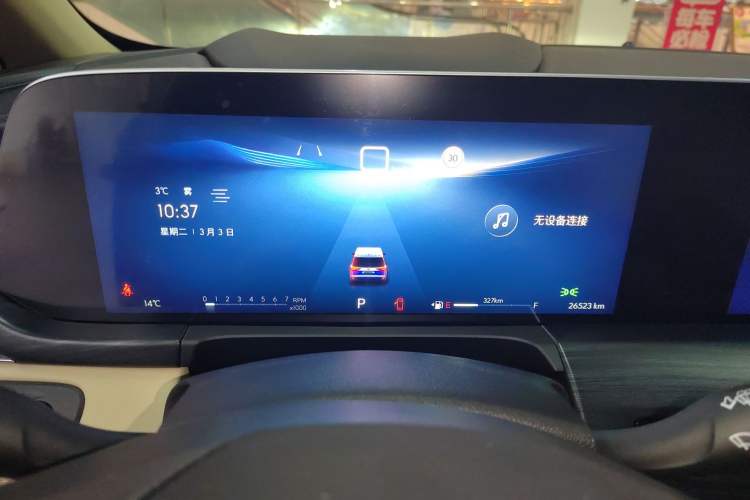 Used Buick GL8 2023 ES Lu Zun Deluxe Model