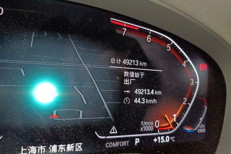 Used BMW X3 2022 Facelift xDrive30i Luxury Edition M Night Edition Package
