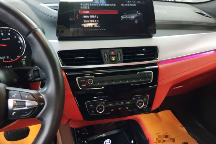 Used BMW X2 2021 xDrive25i M Sport Package Audio And AC Panel