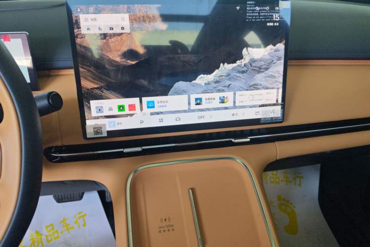 Used Geely Galaxy Xingjian 7 EM-i 2025 120km Flagship Edition Audio And AC Panel