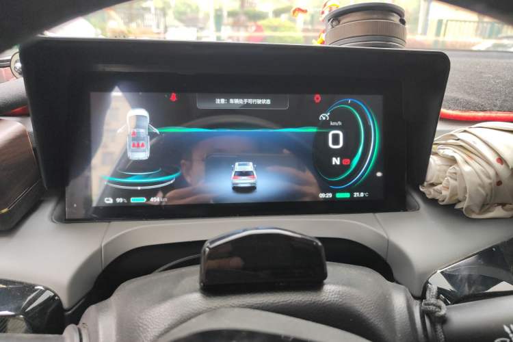 Used AION Y 2022 70 Intelligent Edition Lithium Iron Phosphate
