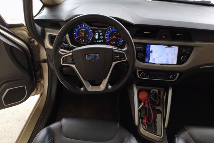 Used Geely Auto Vision X3 2017 1.5L Automatic Elite Model
