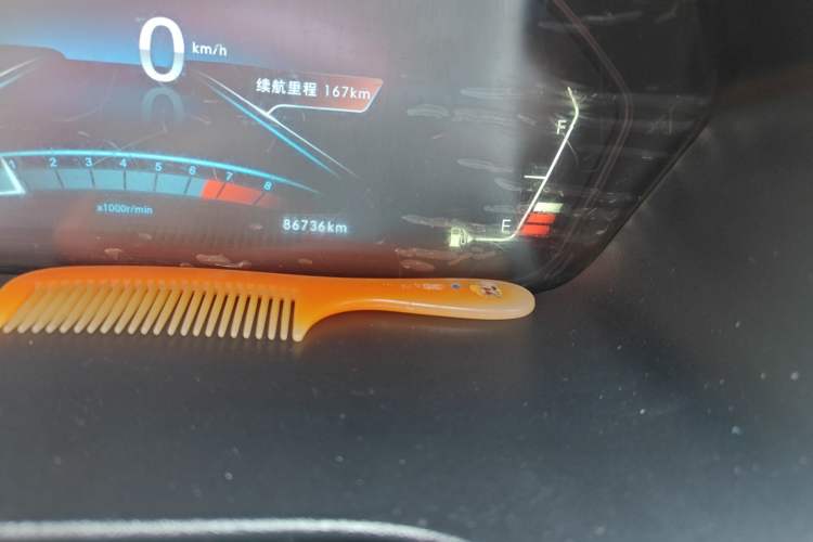 Used BAIC Weiwang M50F 2017 1.5L Standard Model