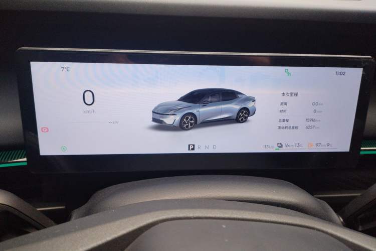 Used Lynk & Co 07 2024 EM-P 126 Long-Range Halo Instrument Cluster