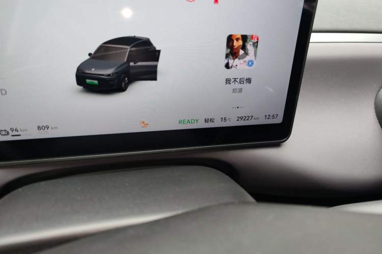 Used Leapmotor C10 2024 210 Smart Edition