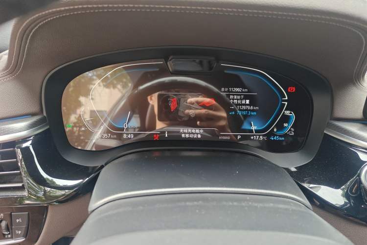 Used BMW 5 Series New Energy 2022 Restyled 535Le Pioneer Edition M Sport Package Instrument Cluster