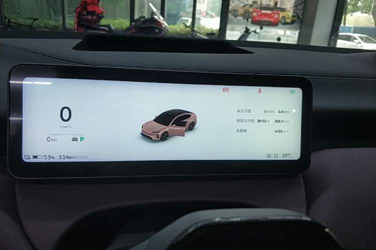 Used Nio ET5 2025 75 kWh
