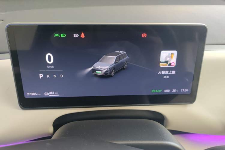 Used Leapmotor C16 2024 Pure Electric 520 Deluxe Edition
