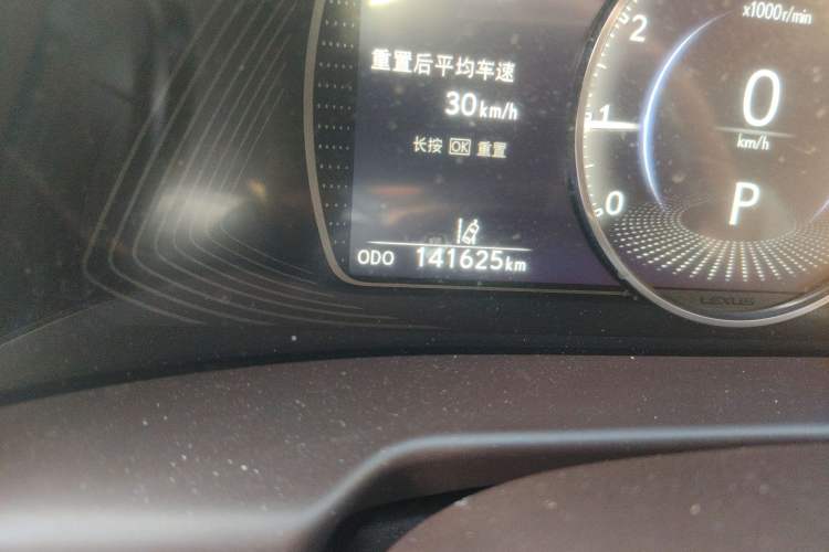 Used Lexus ES 2018 200 Excellence Edition China V Standard