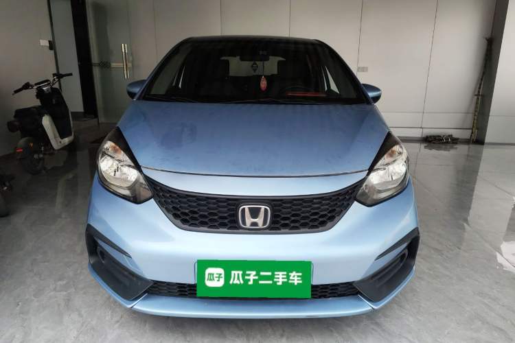 Used Honda Fit 2021 1.5L CVT Trend Edition Front