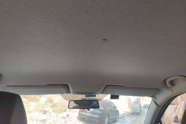 Used Brilliance V3 2016 1.5L Manual Comfort Model