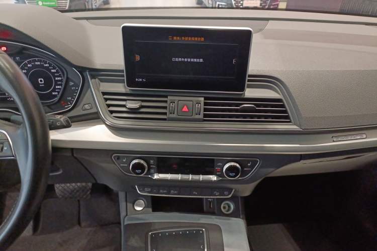 Used Audi Q5L 2018 40 TFSI Prestige Fashion Edition China VI