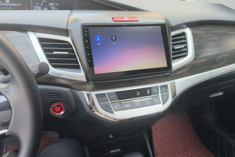 Used Honda Jade 2020 1.8L automatic Comfort version Center Console