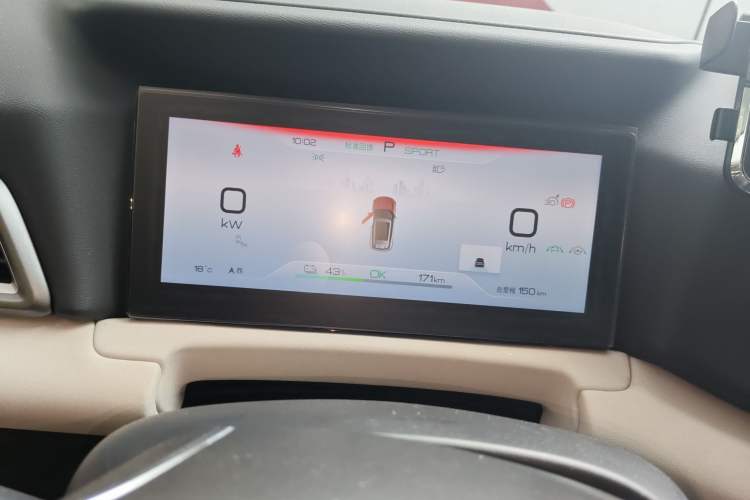 Used BYD Yuan UP 2024 401KM Beyond Edition
