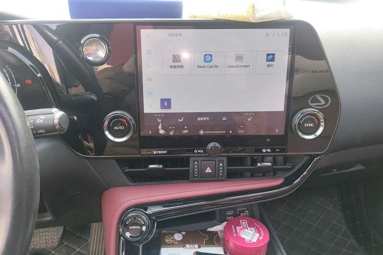 Used Lexus NX New Energy 2022 400h+ Comfort Edition Audio And AC Panel