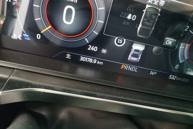 Used Ford Explorer 2023 EcoBoost 285 Four-Wheel Drive Stylish Plus Version 7 Seats
