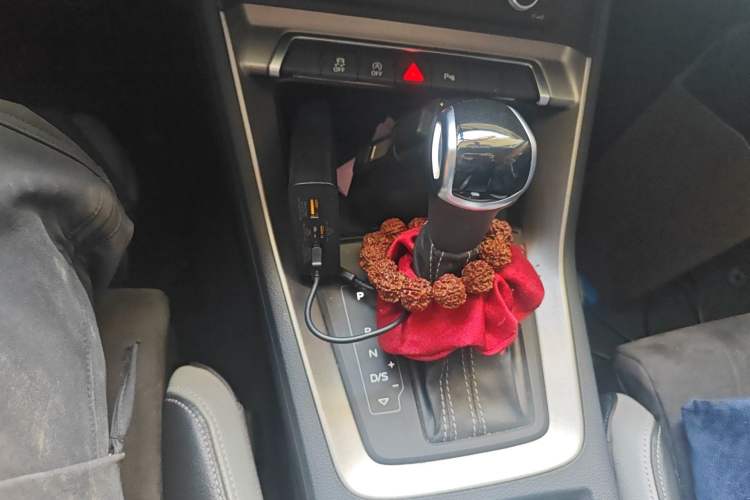 Used Audi Q3 2020 35 TFSI Ambition Dynamic Edition Gear Lever