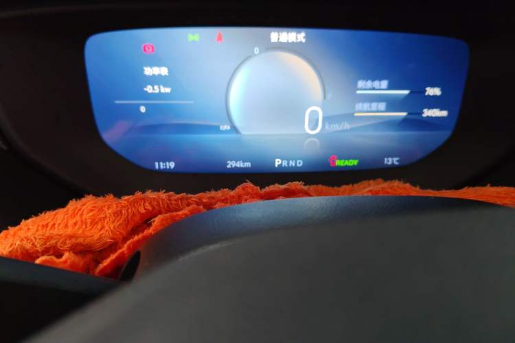 Used Buick Velite 6 2024 450km Comfort Edition PLUS