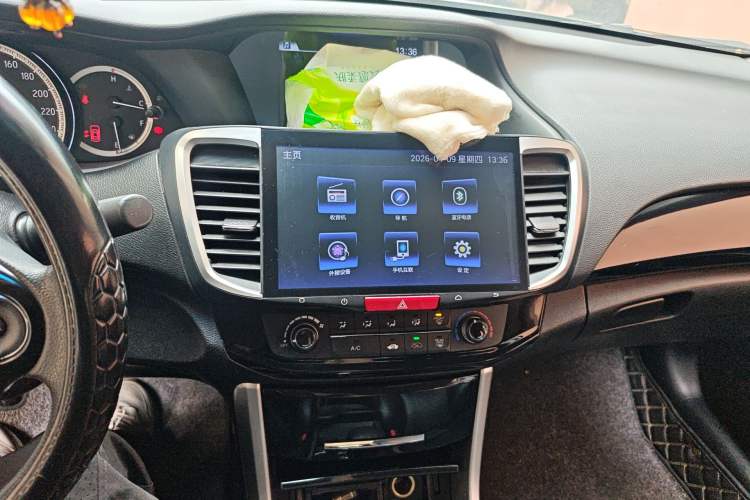 Used Honda Accord 2016 2.0L Comfort Edition Audio And AC Panel