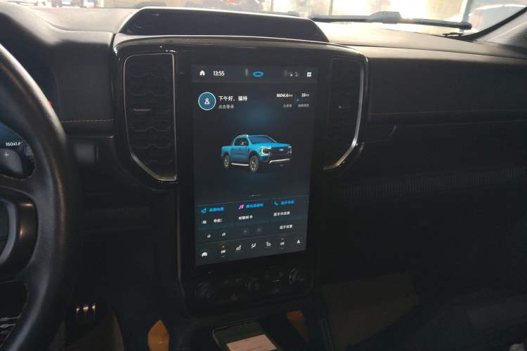 Used Ford Ranger 2023 Wild Terrain 4x4 Automatic Version Gasoline
