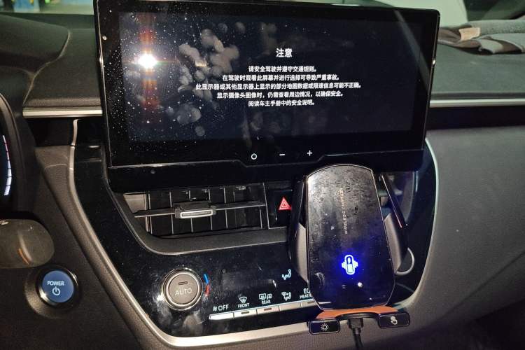 Used Toyota Corolla 2023 1.8L Smart Electric Hybrid Dual-Motor Elite Edition