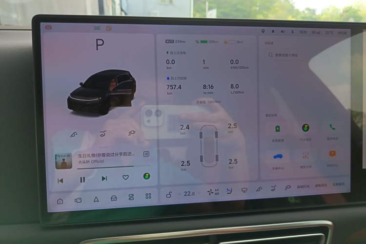 Used Li Auto L7 2025 Max Smart Refresh Edition
