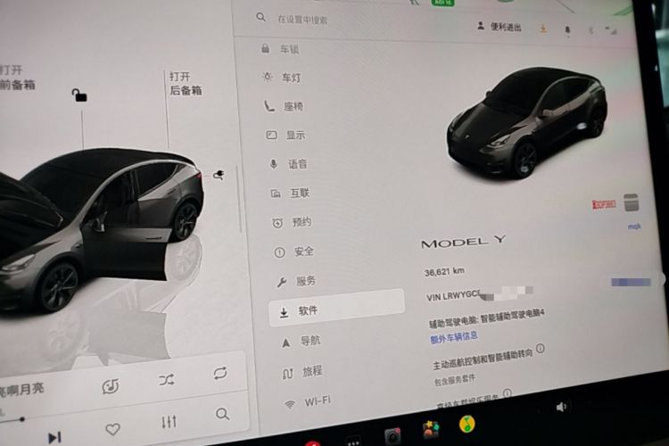 Used Tesla Model Y 2024 Rear-Wheel-Drive Version