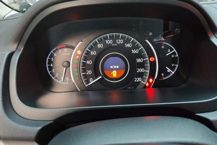 Used Honda CR-V 2015 2.4L two-wheel drive luxury version Instrument Cluster