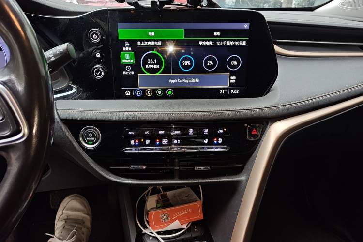 Used Buick Velite 7 2020 652E Connected Smart Car
