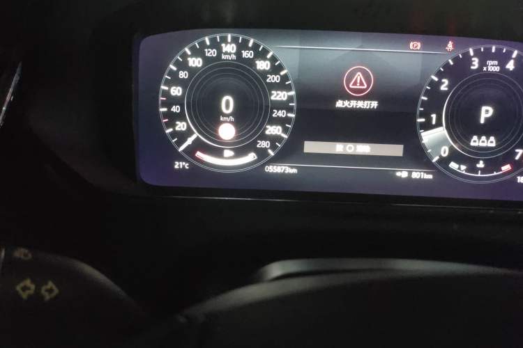 Used Land Rover Range Rover Velar 2022 250 PS