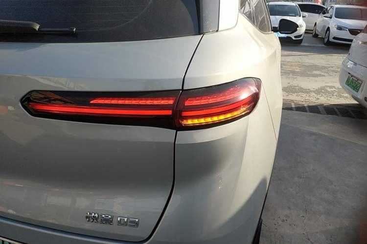 Used Bestune Yueyi 03 2025 445km Joyful Edition
