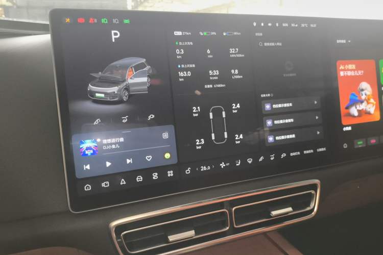 Used Li Auto L9 2022 Max model
