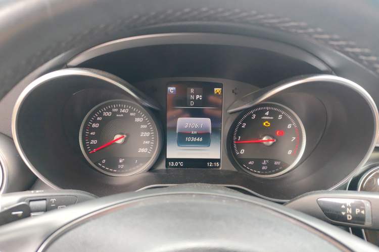 Used Mercedes-Benz GLC 2017 GLC 260 4MATIC Dynamic Edition